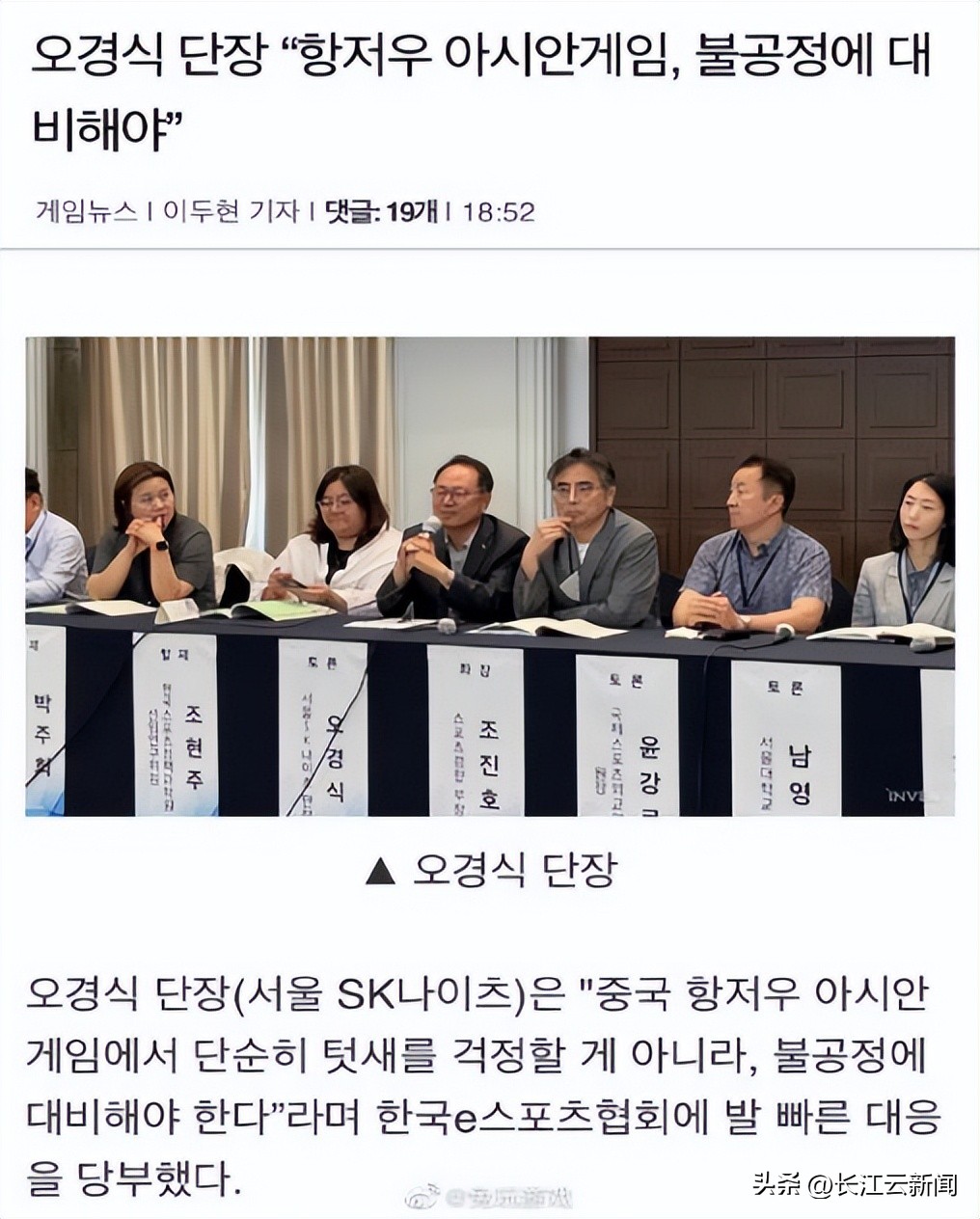 闊╁浗瀹樺憳婕旇,闊╁浗瀹樺憳鍙戣█