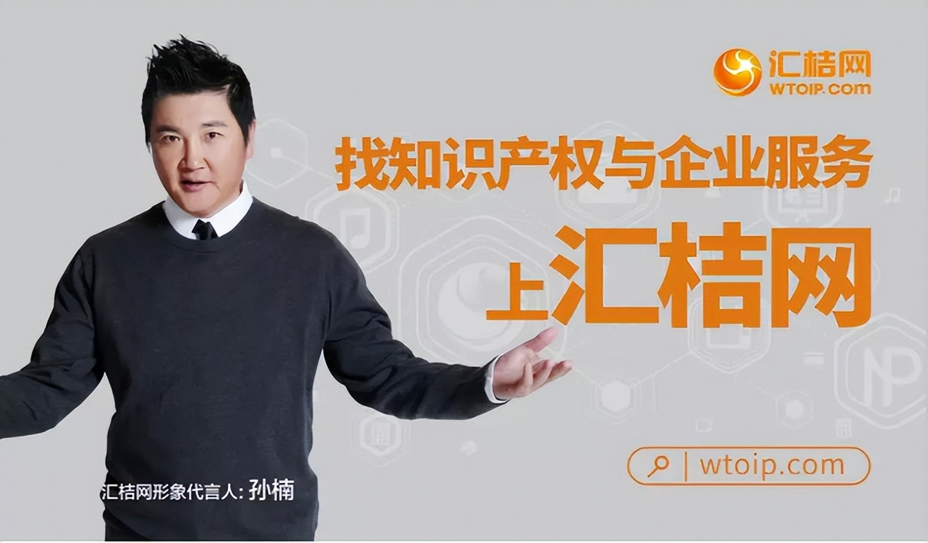 孙楠涉毒案是哪年,孙楠涉毒案判了几年