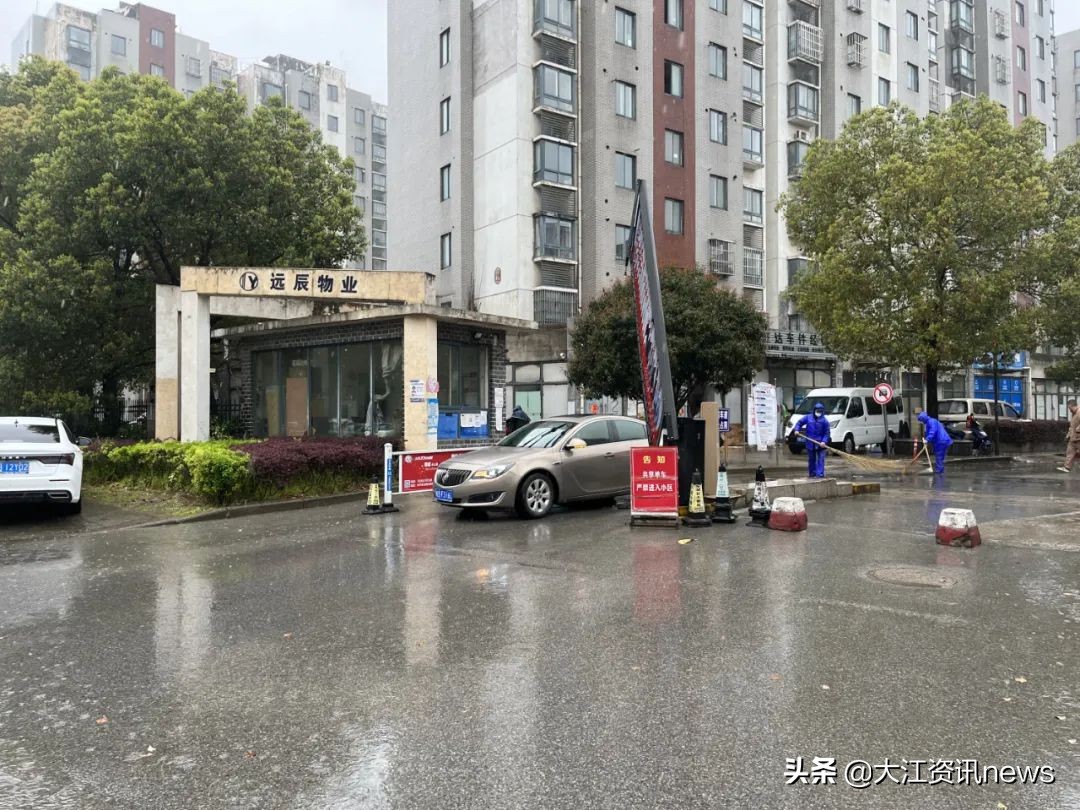 芜湖19家物业将被清退,芜湖伟星物业撤场