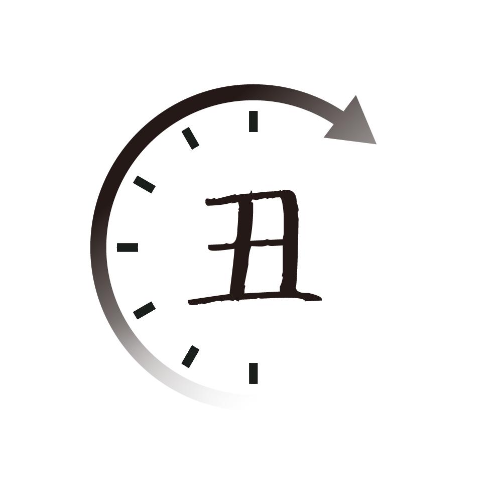 微镜头｜太保十二时辰