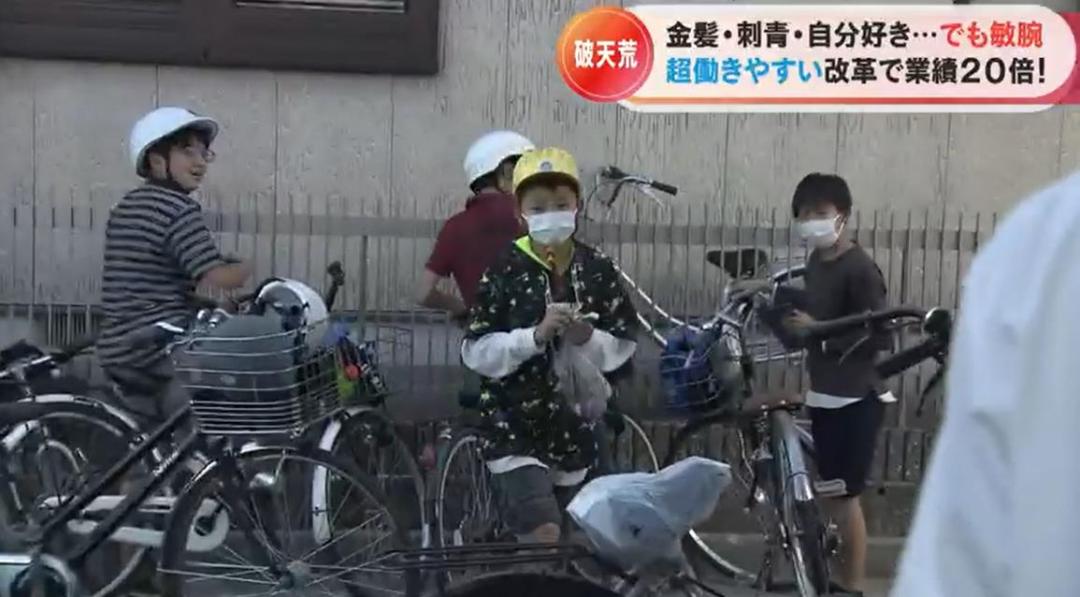 日本老板坚持员工至上,员工自由上下班,公司营业额翻20倍