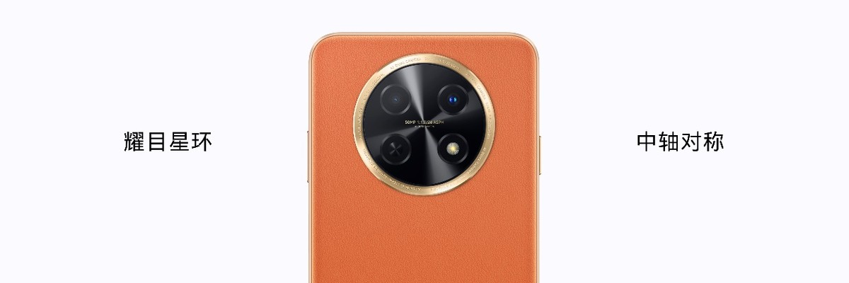 超长待机大内存全网通智能5g手机,超大屏超长续航