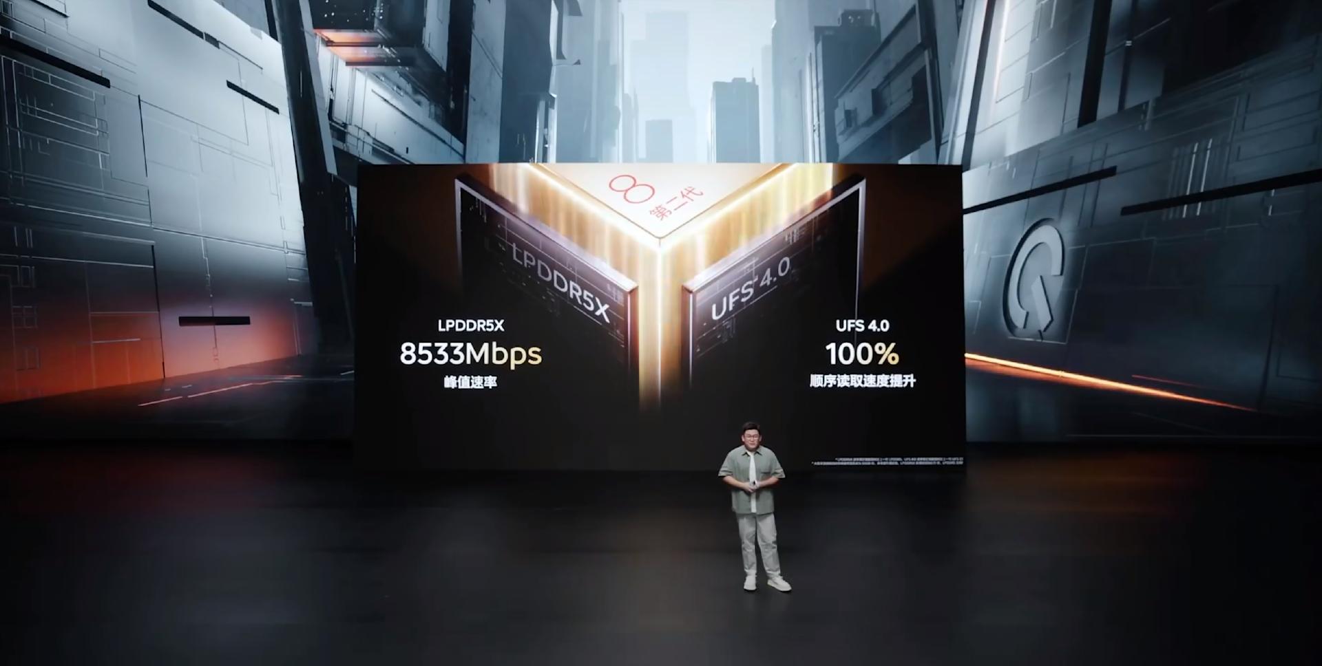 iqoo11s还有120w快充吗,iqoo11s的快充真的有两百w吗