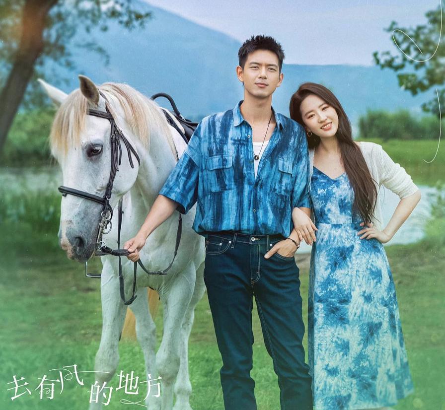 2023年口碑最好的24部剧,2023年值得看的四部剧