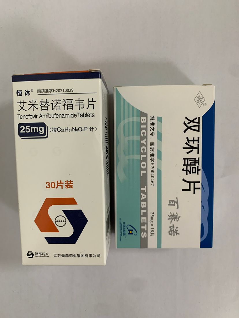 乙肝病毒怎么治疗国家怎么给报销,乙肝抗病毒住院的费用是多少