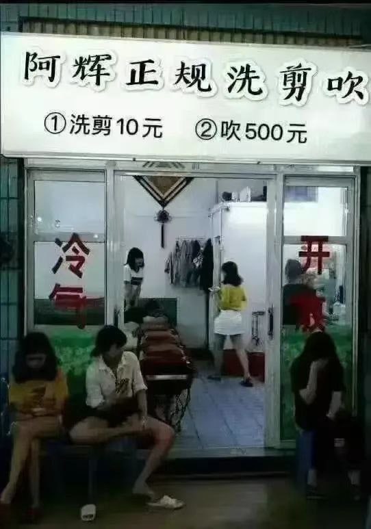 美国硅谷银行倒闭影响什么企业,美国的硅谷银行倒闭意味着什么