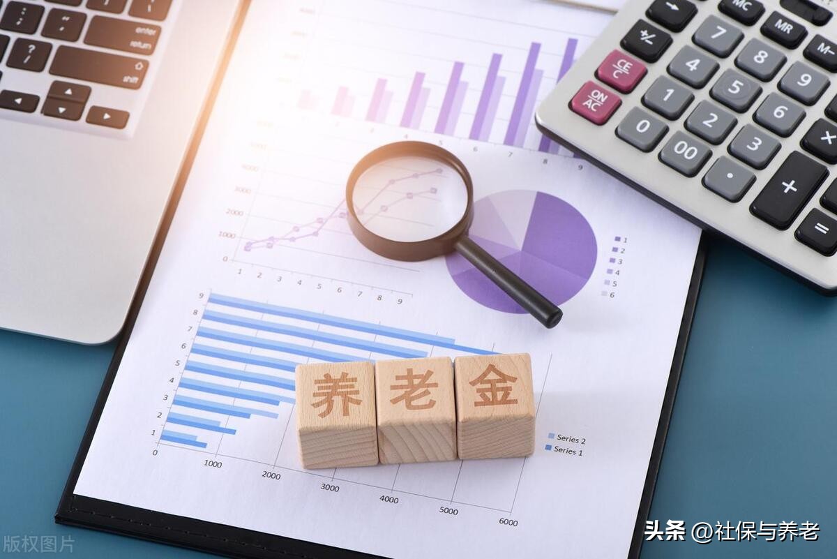 灵活就业和企业退休养老金一样吗,灵活就业和企业退休哪个养老金高