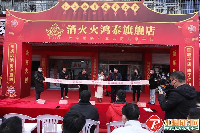 消防产品抽检不合格怎么处理,消防产品不合格公示