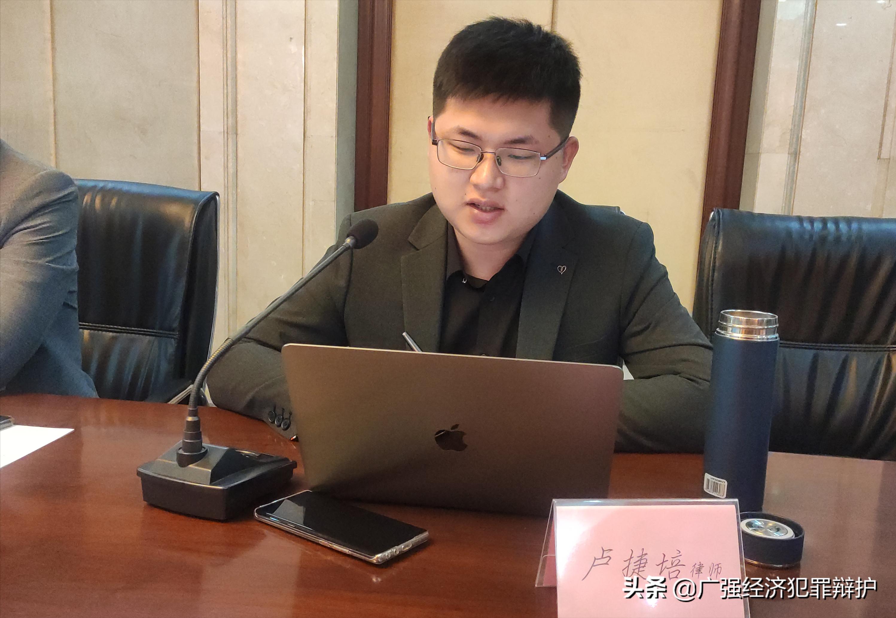 虚假期货诈骗判几年,编造期货虚假信息罪怎么判