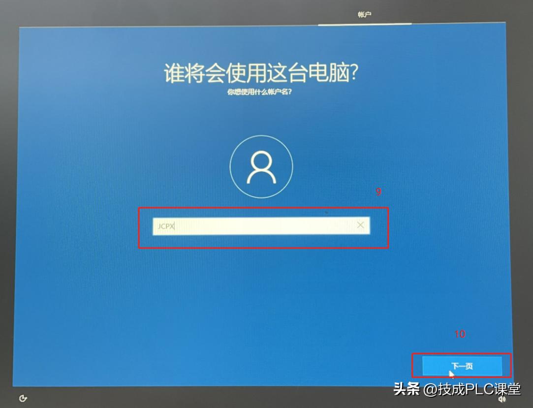 win10系统镜像备份怎么用pe恢复,win10重新安装系统后怎样恢复正版