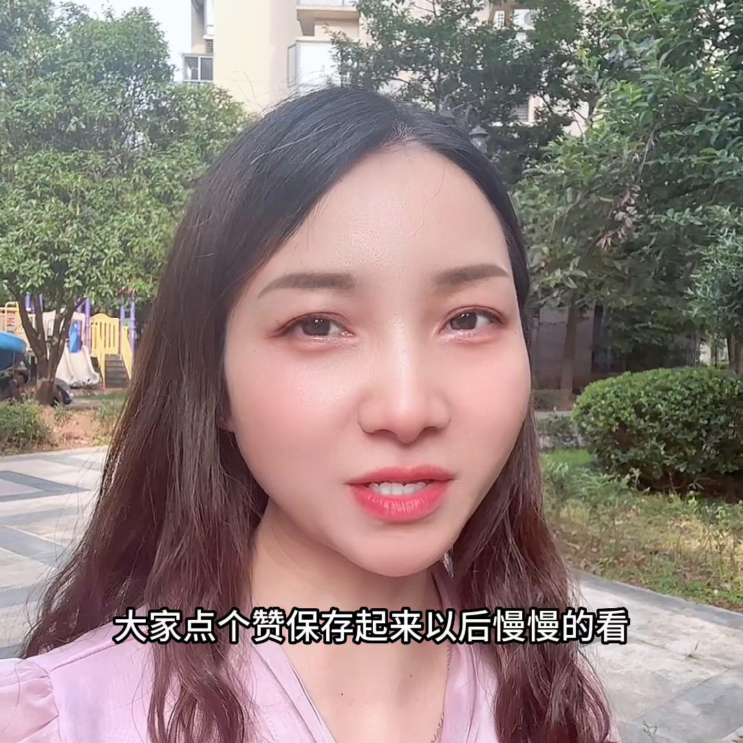 买房如何砍价最好的方法,买房砍价五个技巧让你掌握主动性