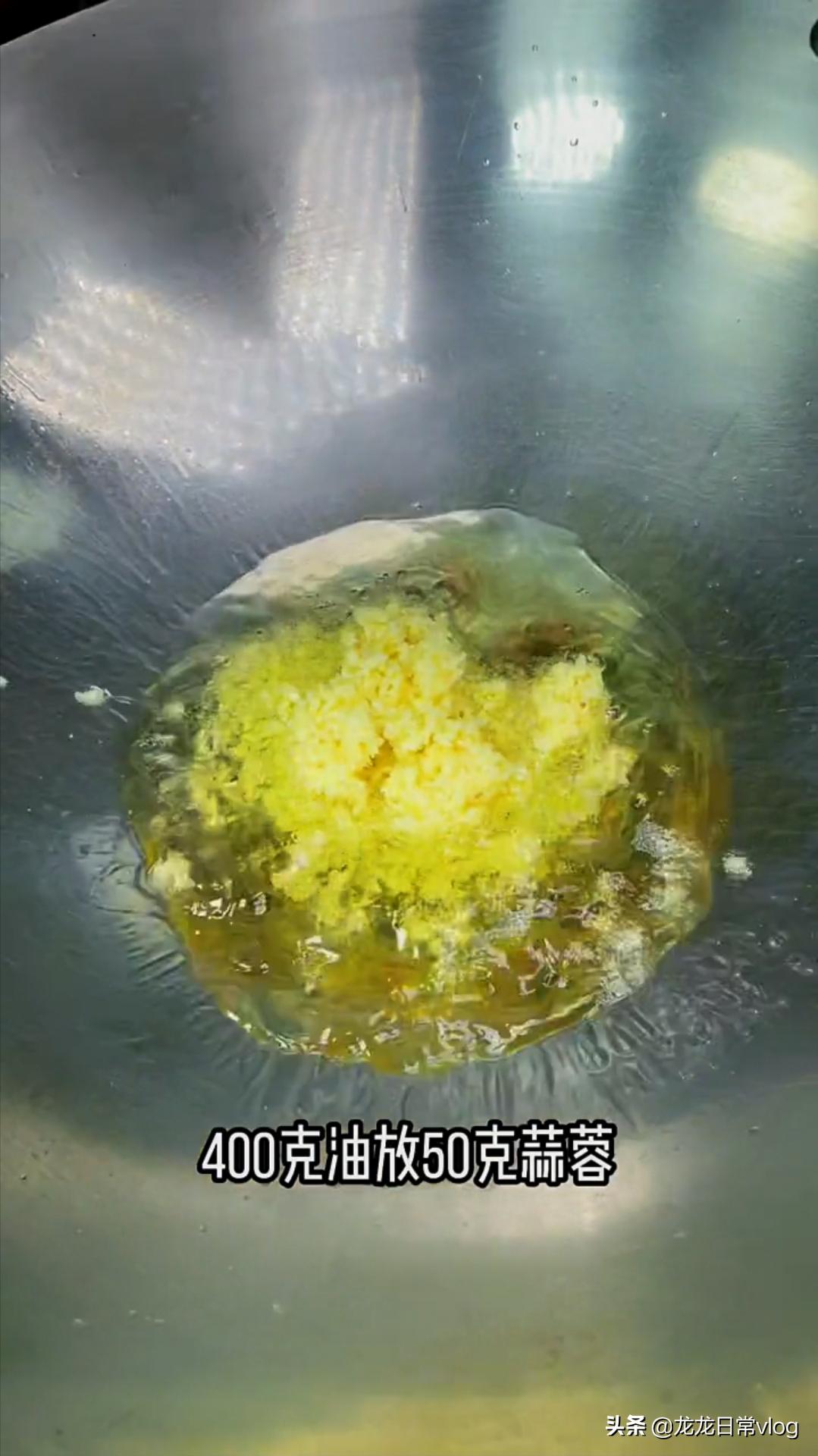 海鲜酱的配料,万能海鲜酱料的制作方法