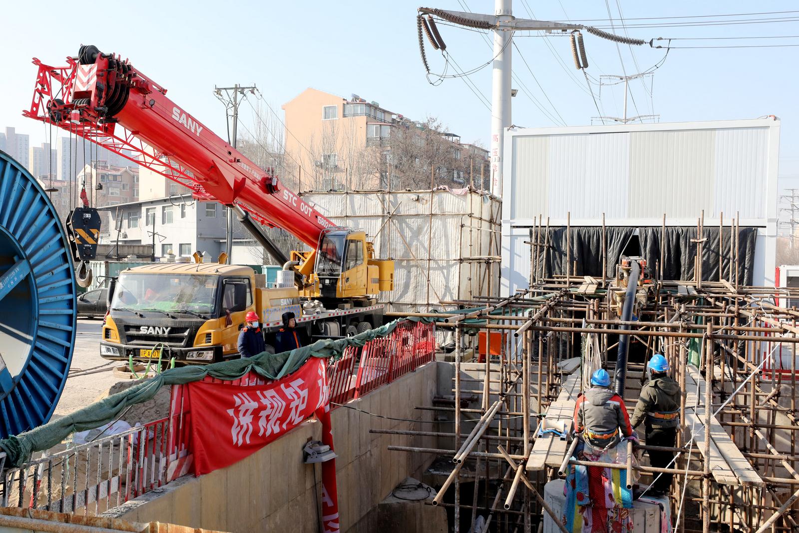 幸福沈阳2019,幸福沈阳完整版