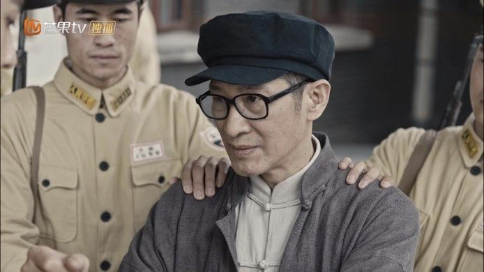 薄冰大结局在线观看,薄冰大结局剧情介绍