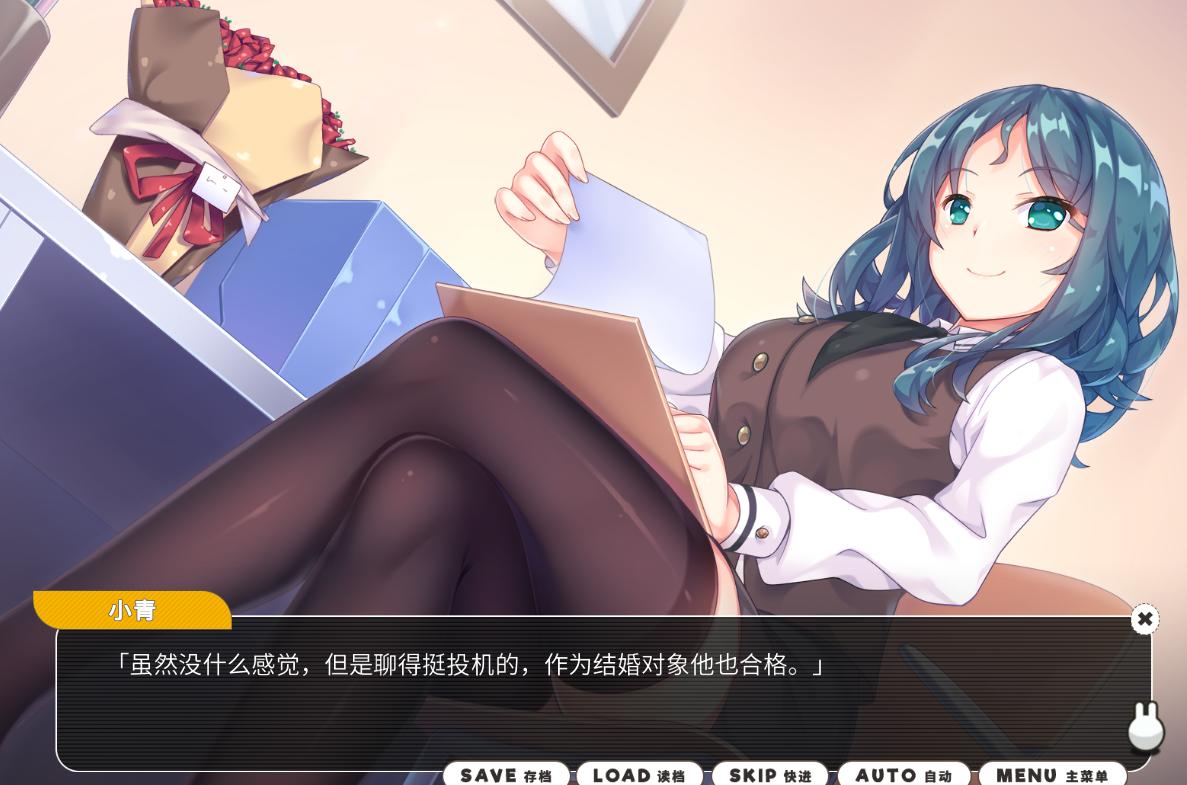 小白兔电商,小白兔电商什么类型产品