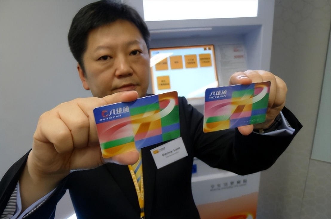 香港为什么不流行电子支付,香港人为何不用移动支付