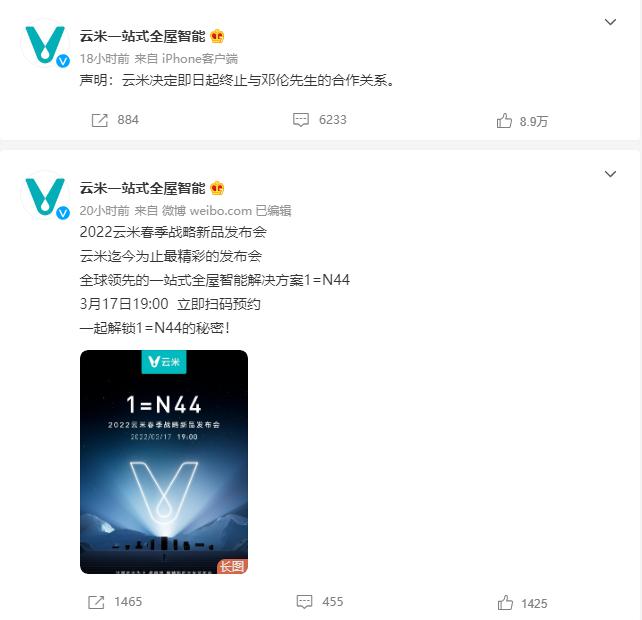 大数据查逃税漏税,税务大数据稽查是实时的吗