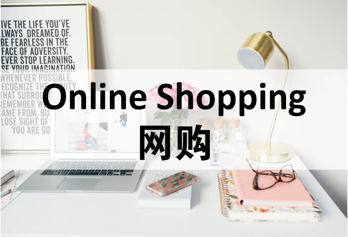 网购后发货错误怎么赔偿,网购刚发货就申请退货会怎么样