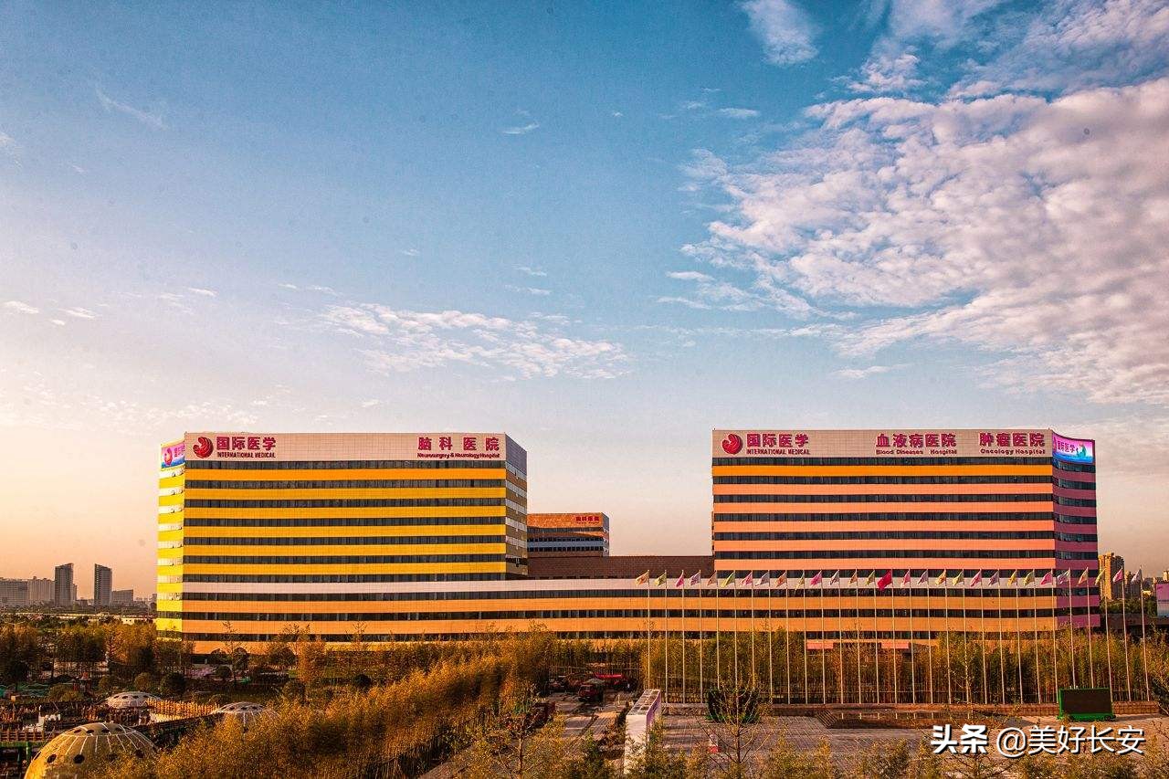 西安高新医院的优势,西安高新医院2020年业绩