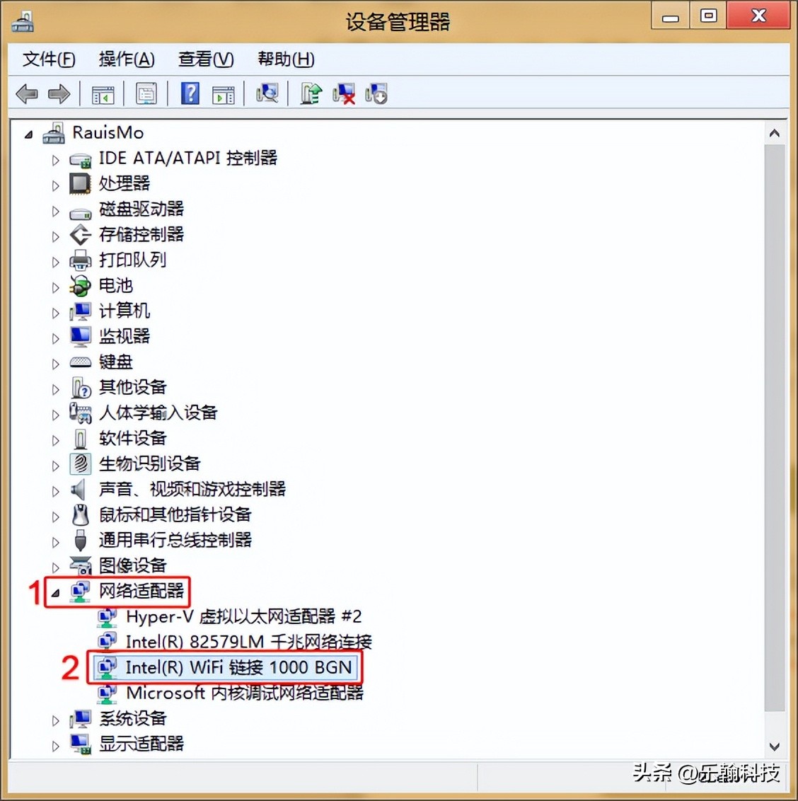 电脑无法搜到无线信号,电脑无线网络信号差