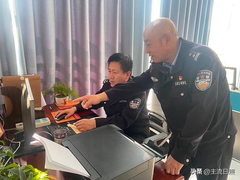 日照路派出所尹德春,日照泰安路派出所