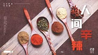 夏天脸部出油严重怎么解决,夏天脸部出油长闭口