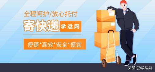 现在寄快递会被偷吗,寄大件快递如何防止物品损坏