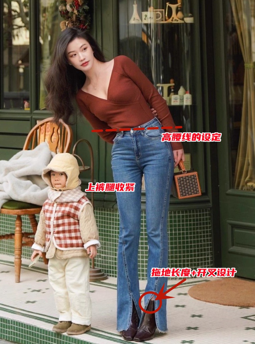 屁股大腿细短怎么穿搭裤子,屁股大腿粗穿什么裤型显瘦