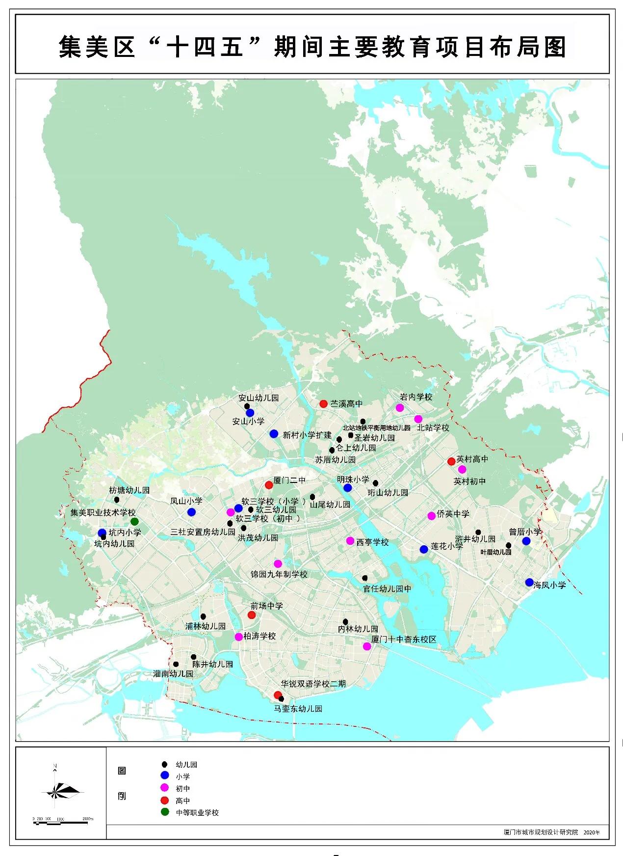 集美新城西亭核心区,集美新城西亭新开工项目