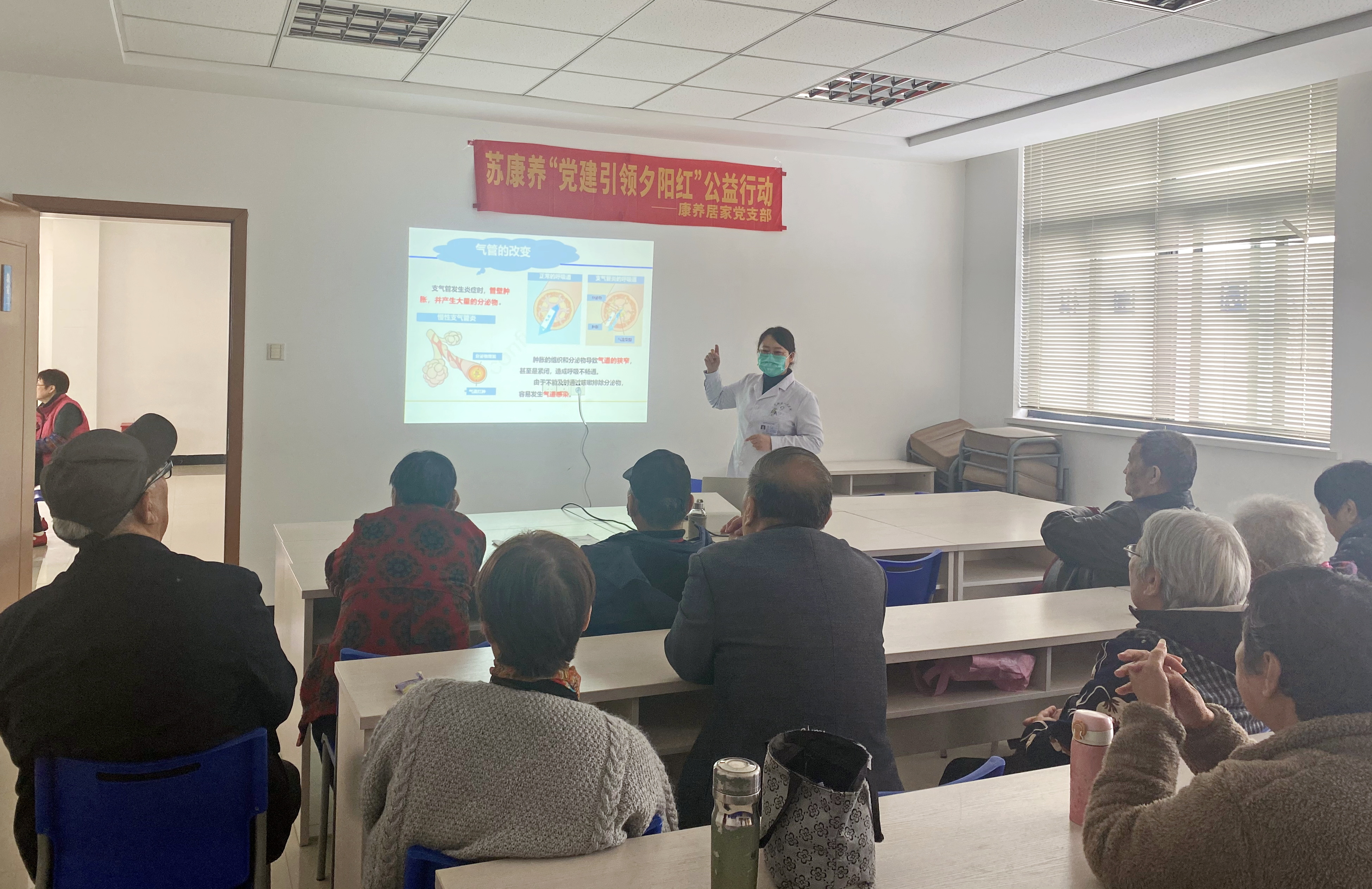 钟南山院士谈慢阻肺的预防,慢阻肺是可防可治的吗