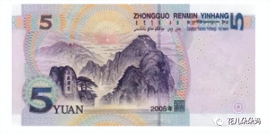 人民币认识一年级知识点,小学一年级学习人民币的方法