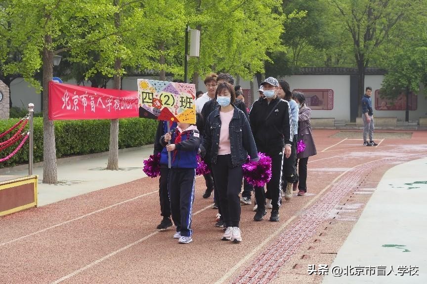 少年展风采运动向未来,运动会活动掠影