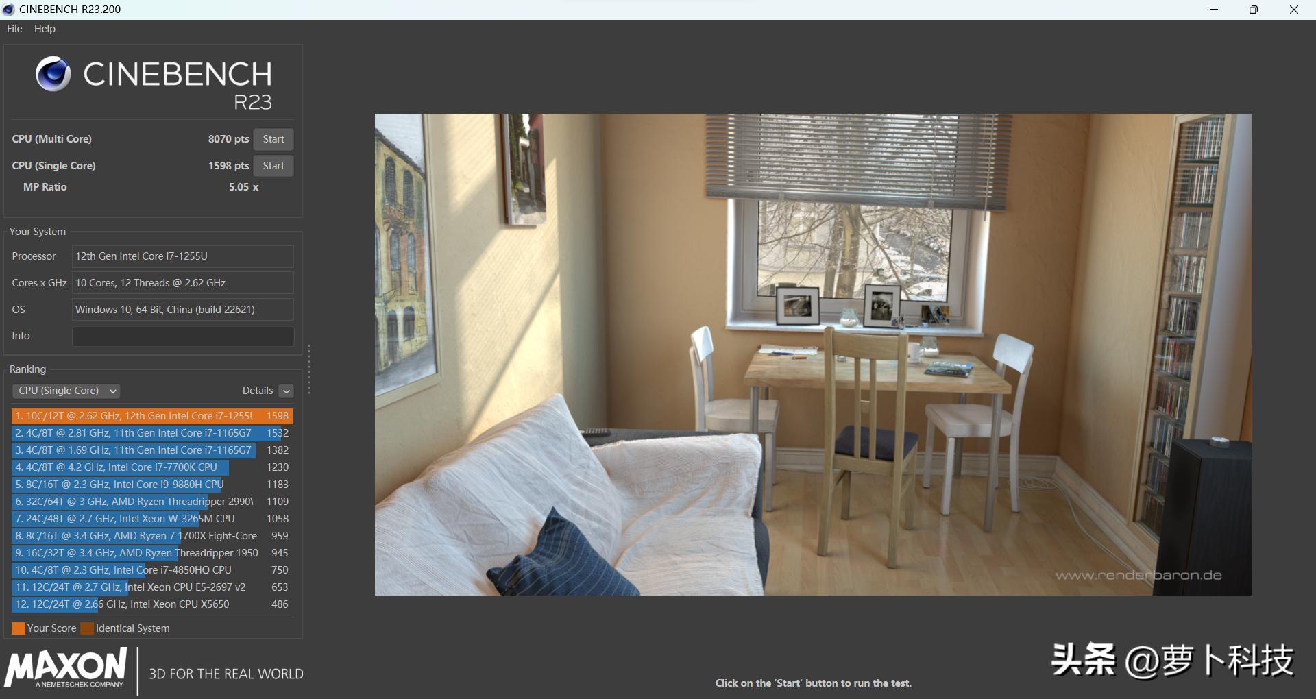 acer宏碁蜂鸟funs5012代酷睿i5-1235u,宏碁蜂鸟笔记本电脑测评