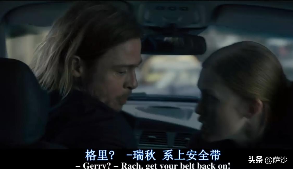 以上帝的视角看地球,以上帝的视角看世界