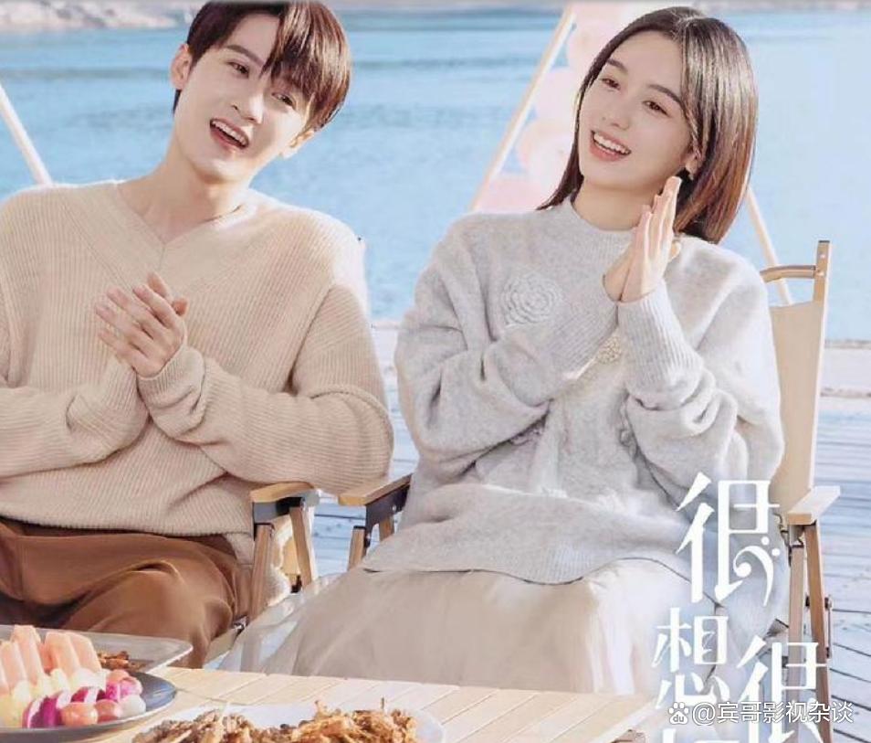 周也还有几部待播剧,周也新剧全方位“碾压”女二