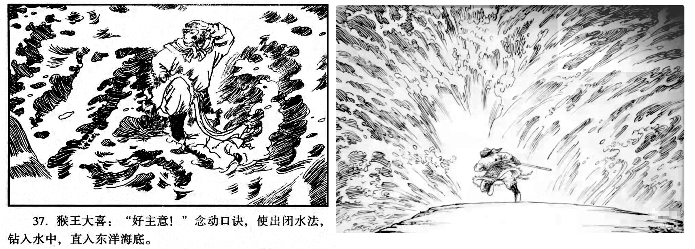 孙悟空神通广大有哪些故事,孙悟空有哪些神话故事