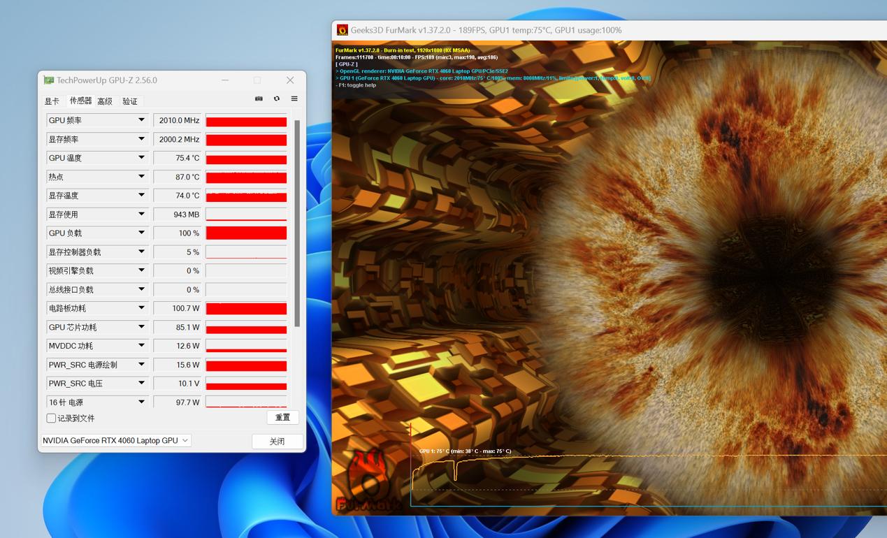 七彩虹游戏本选x15还是p15,七彩虹游戏本隐星p15i5