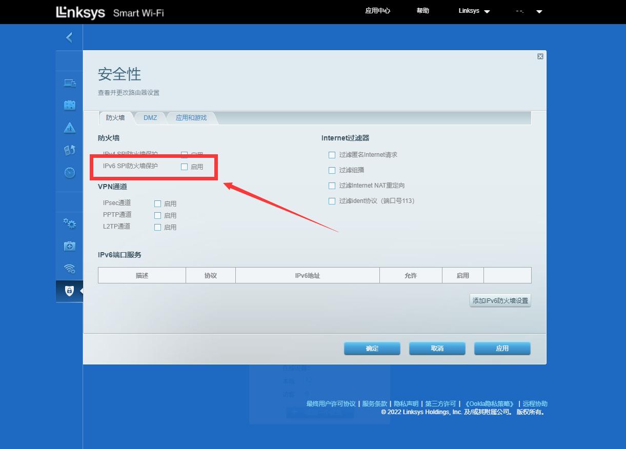 没有ipv4配置信息,ipv4没有公网怎么登陆ipv6服务器