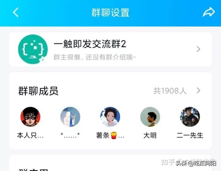 除了按键精灵还有什么工具,按键精灵如何识别图形并点击