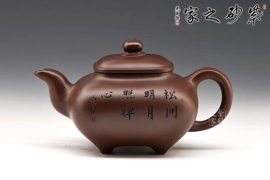 5000万大壶专家鉴定当赝品,170万假金壶