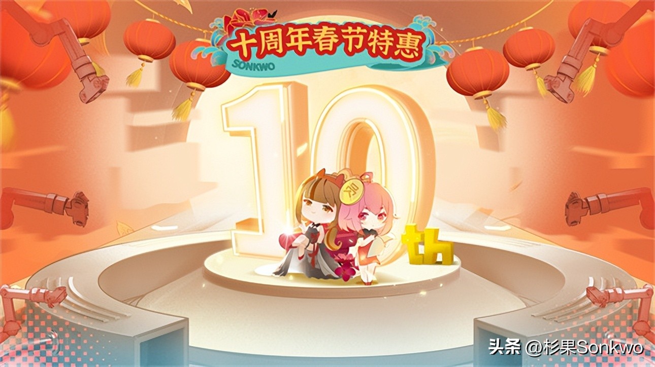 首周爆卖60万大作史低0.5折，杉果春促超低白菜价大放送