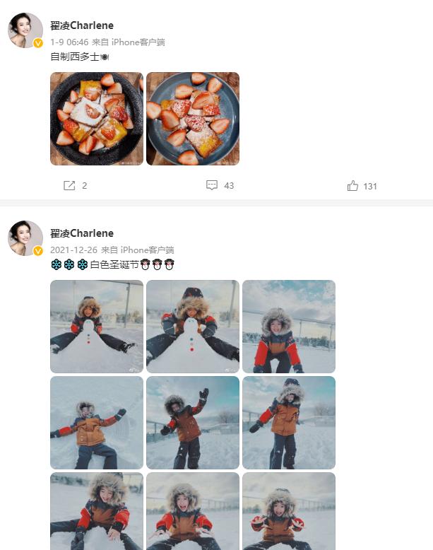 杞︽ā缈熷噷浜嬩欢鏉ㄨ开鎬庝箞澶勭悊,鍥藉唴绗竴杞︽ā缈熷噷