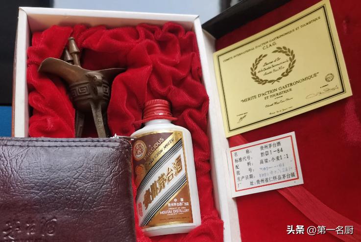 2007飞天43度1000毫升茅台价目表,飞天茅台不同年份回购价目表最新