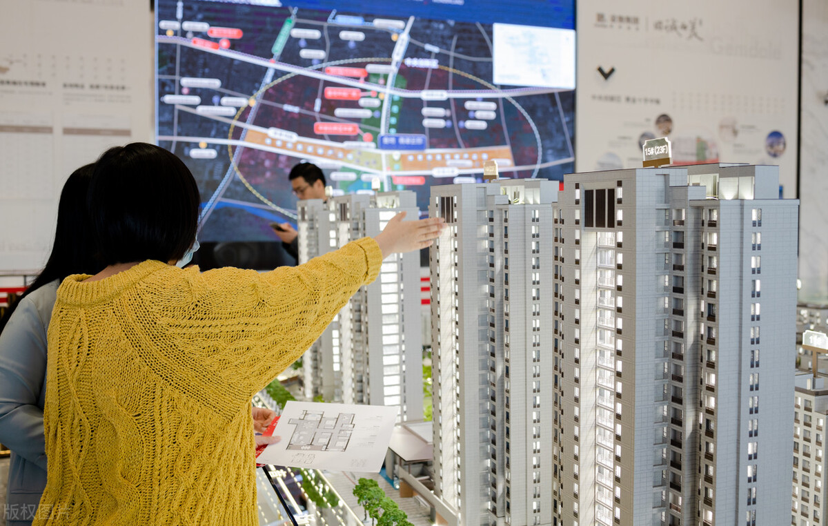 上海买房攻略2023版,2023怎样买房最划算