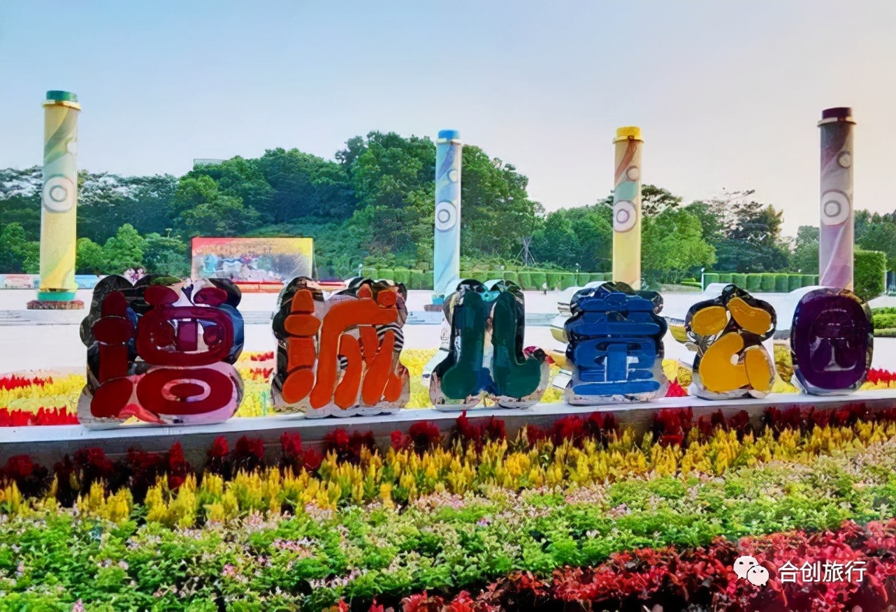 广州儿童十大室内游乐场免费,广州遛娃好玩地方推荐