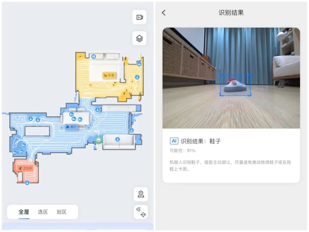 石头哪个系列好看又实惠,石头推荐买哪款
