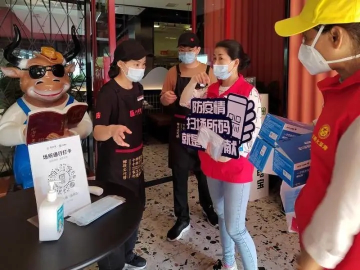 惠州温馨提示扫场所码,惠州现在还要扫场所码吗