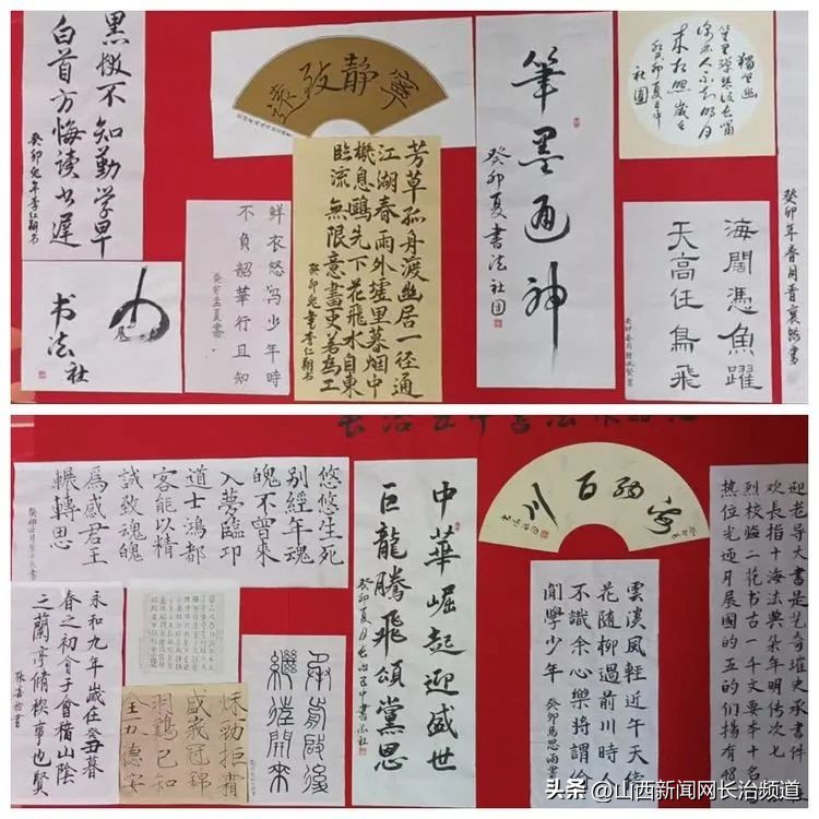 青春献礼20大砥砺奋进向未来朗诵,长治五中2020年进步学生表彰