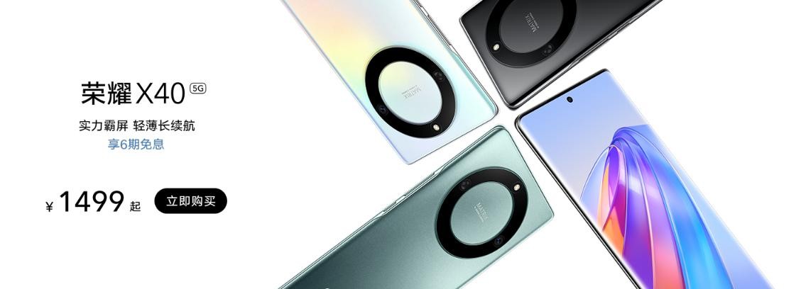 2022年建议买4g还是5g手机,5g手机还有必要买成4g吗