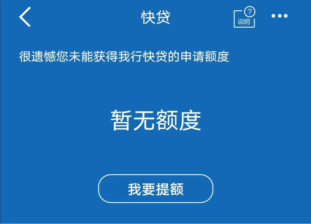 冒充京东客服案件和京东有关吗,冒充京东客服说要注销学生信息